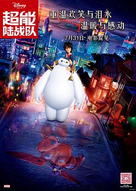 欧美在线一级精品