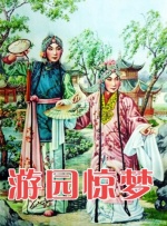 美国禽片禁式1一9