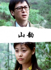 欧美在线一级精品